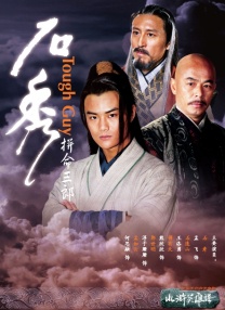 成人爽视频